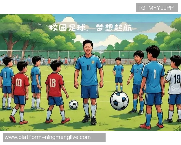 足球韵味在绿茵场上绽放激情与梦想的交响乐